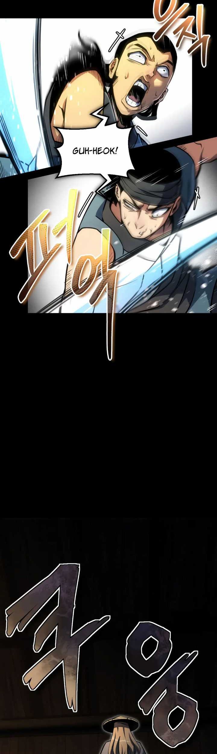 The Indomitable Wanderer Chapter 5 - halaman 12