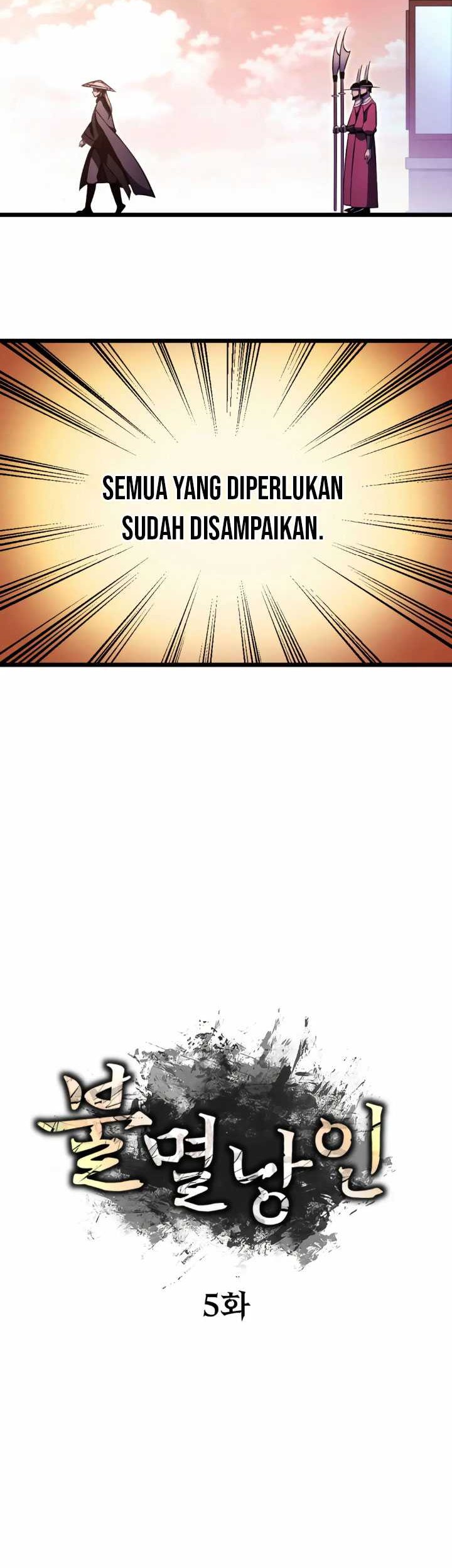 The Indomitable Wanderer Chapter 5 - halaman 21