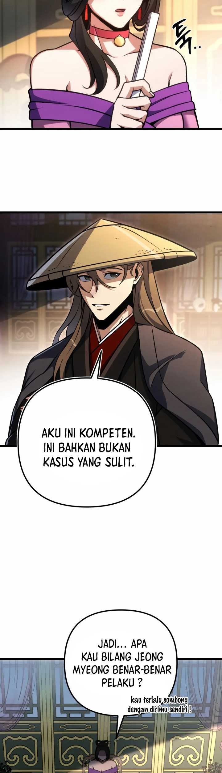 The Indomitable Wanderer Chapter 5 - halaman 23