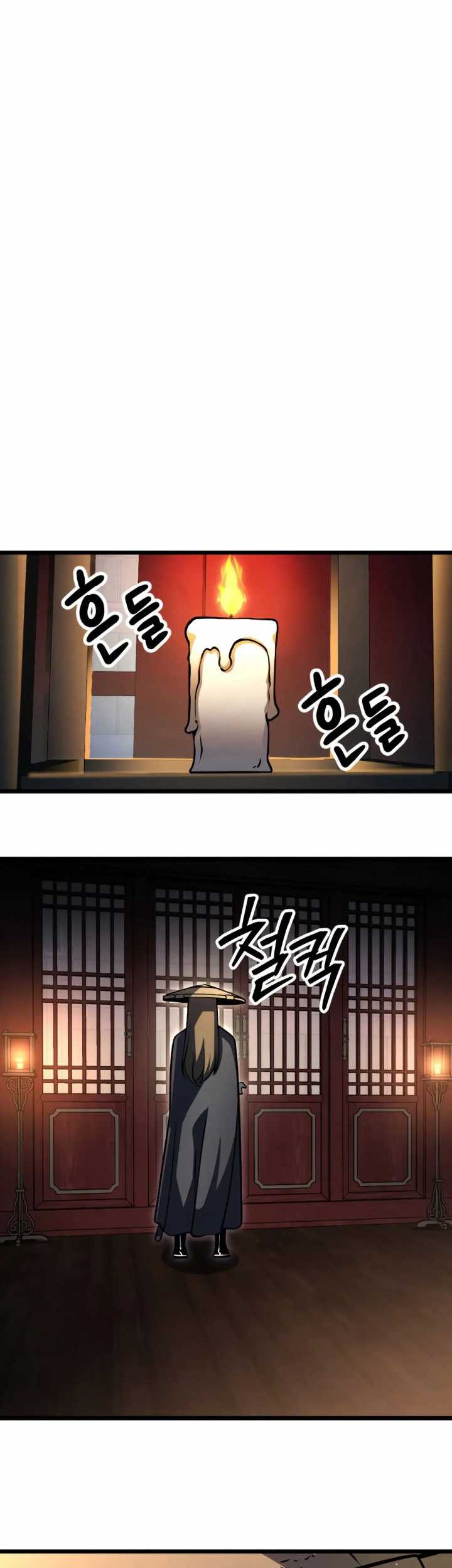 The Indomitable Wanderer Chapter 5 - halaman 39