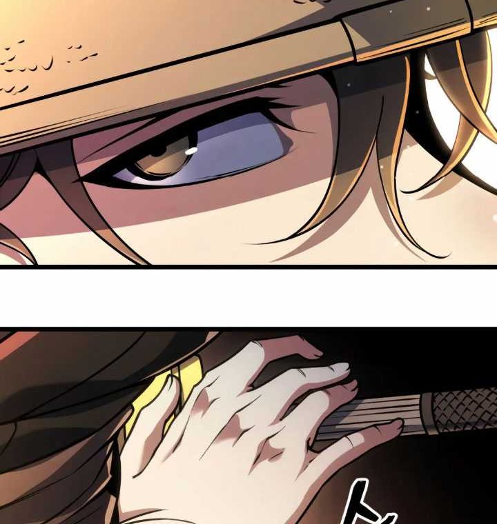 The Indomitable Wanderer Chapter 5 - halaman 40