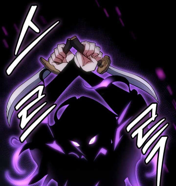 The Indomitable Wanderer Chapter 5 - halaman 46