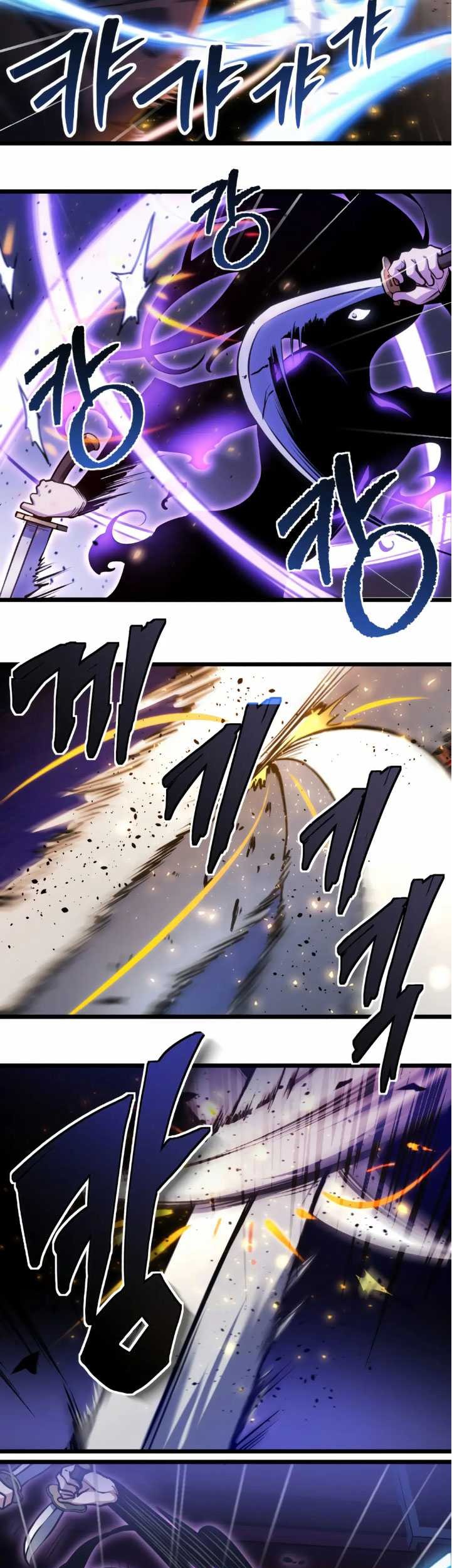 The Indomitable Wanderer Chapter 5 - halaman 49