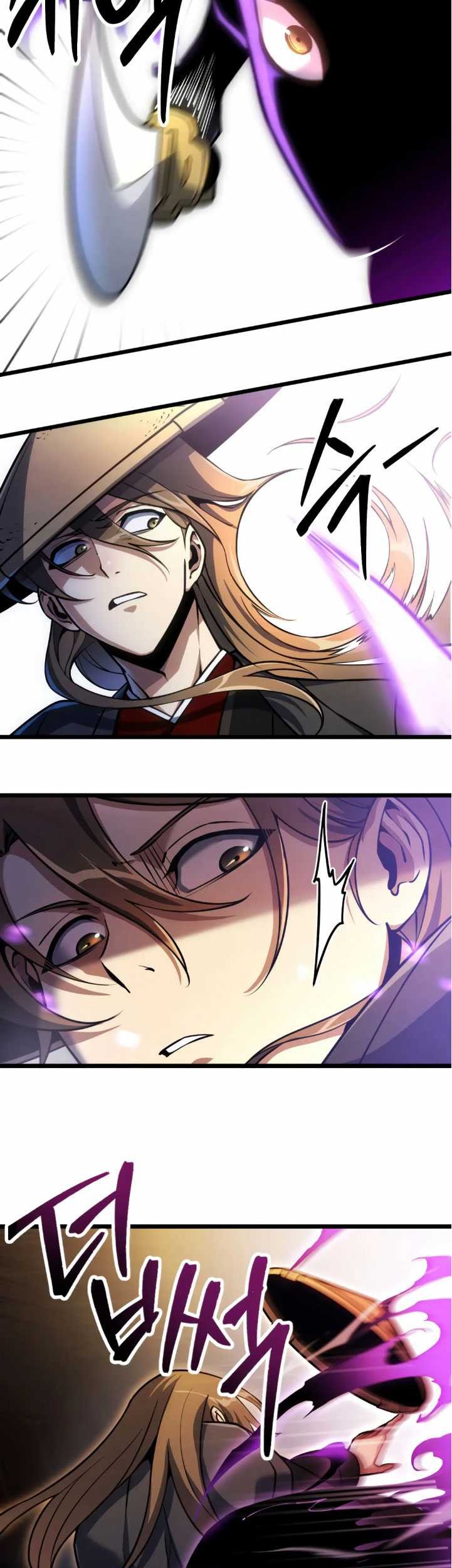The Indomitable Wanderer Chapter 5 - halaman 51