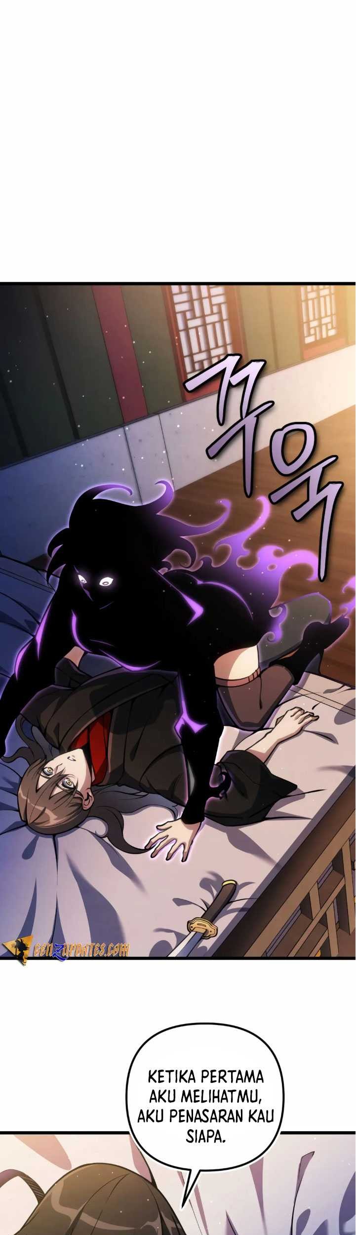 The Indomitable Wanderer Chapter 5 - halaman 53