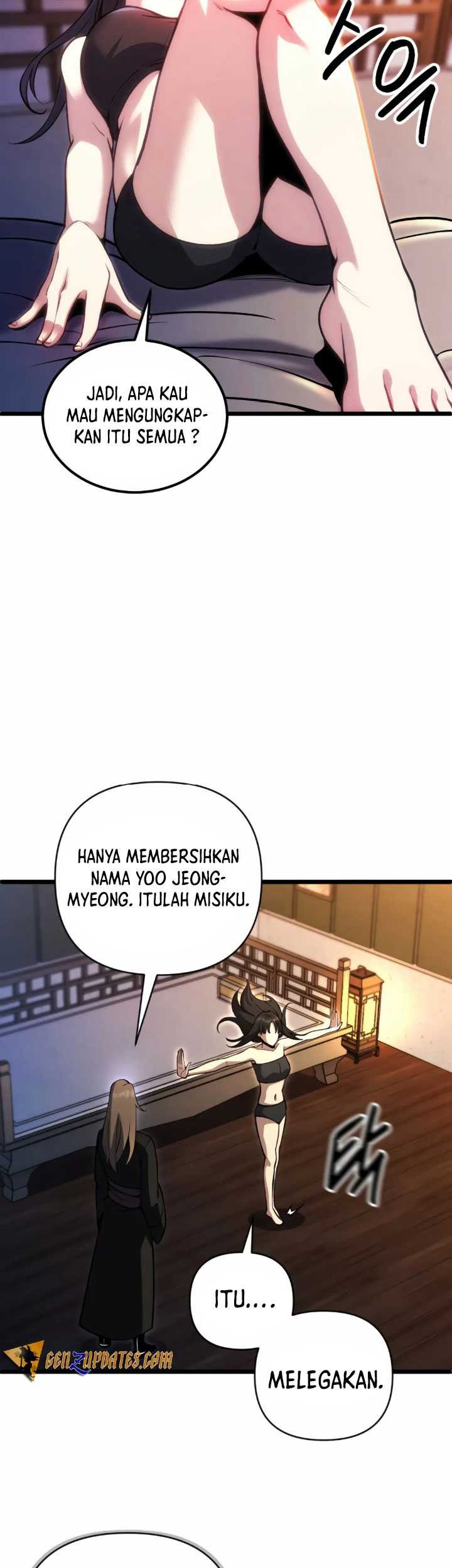 The Indomitable Wanderer Chapter 6 - halaman 17