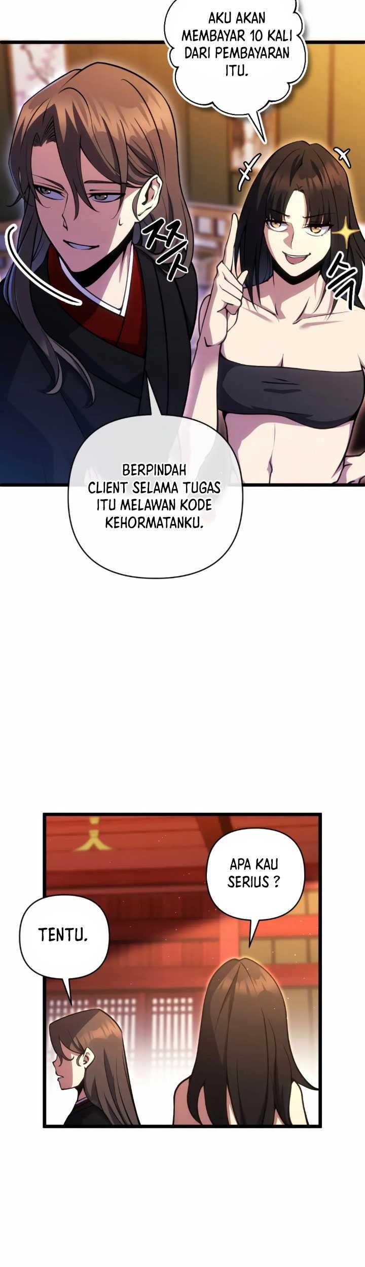 The Indomitable Wanderer Chapter 6 - halaman 23