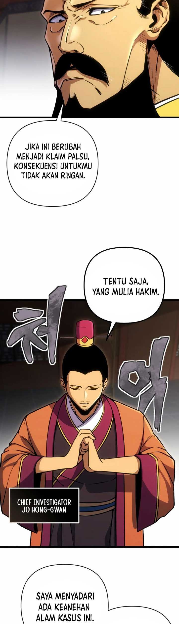 The Indomitable Wanderer Chapter 6 - halaman 32