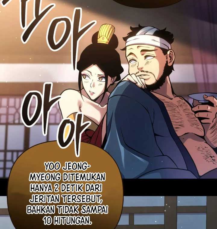The Indomitable Wanderer Chapter 6 - halaman 34