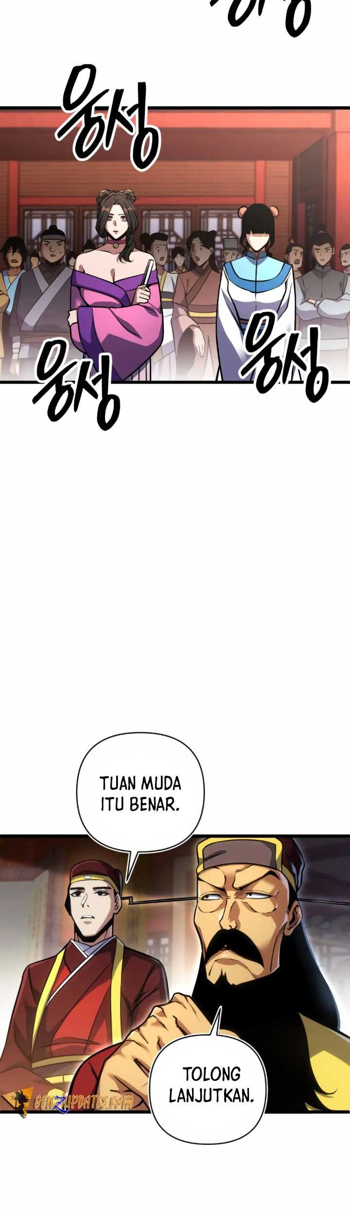 The Indomitable Wanderer Chapter 6 - halaman 44