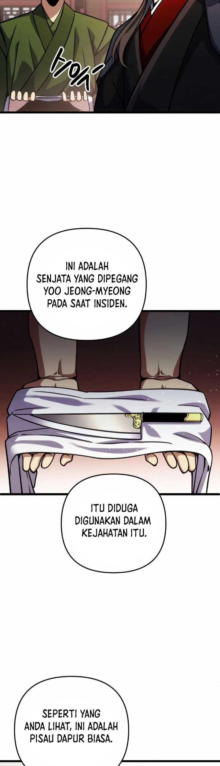 The Indomitable Wanderer Chapter 7 - halaman 11