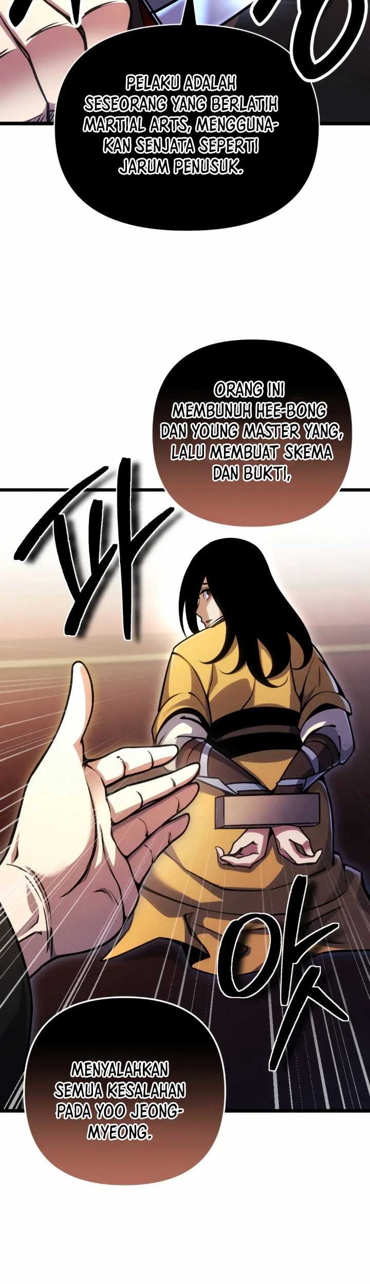 The Indomitable Wanderer Chapter 7 - halaman 15