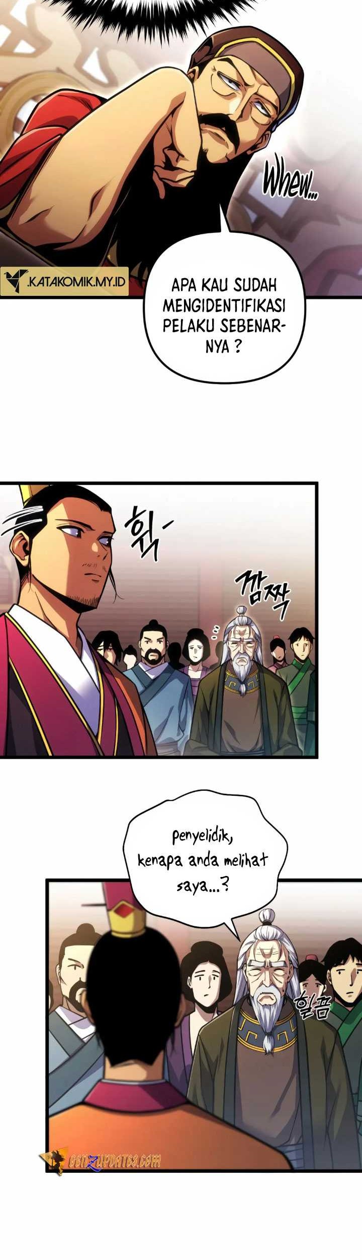 The Indomitable Wanderer Chapter 7 - halaman 18