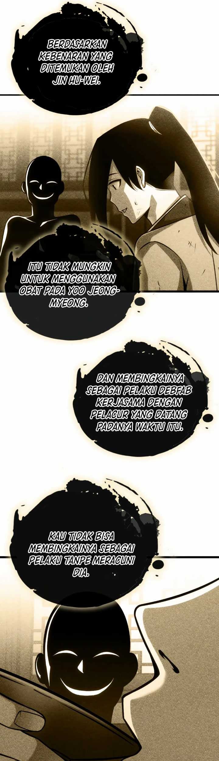 The Indomitable Wanderer Chapter 7 - halaman 20