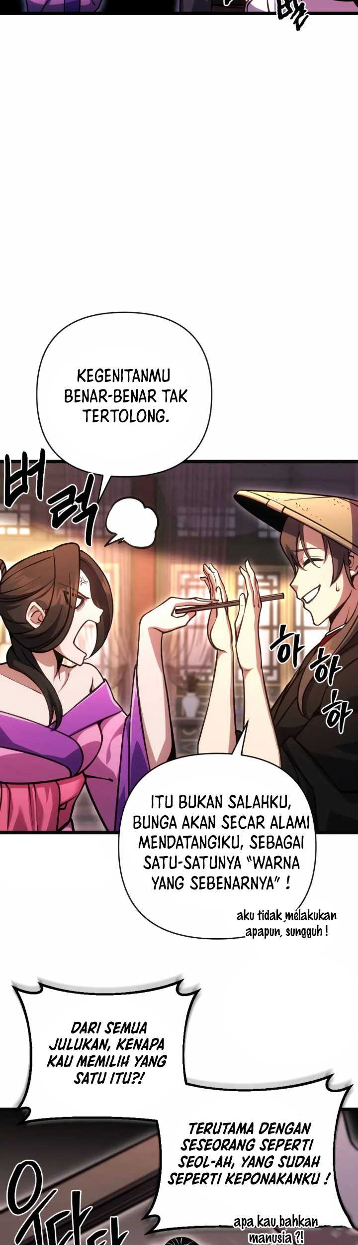 The Indomitable Wanderer Chapter 7 - halaman 44