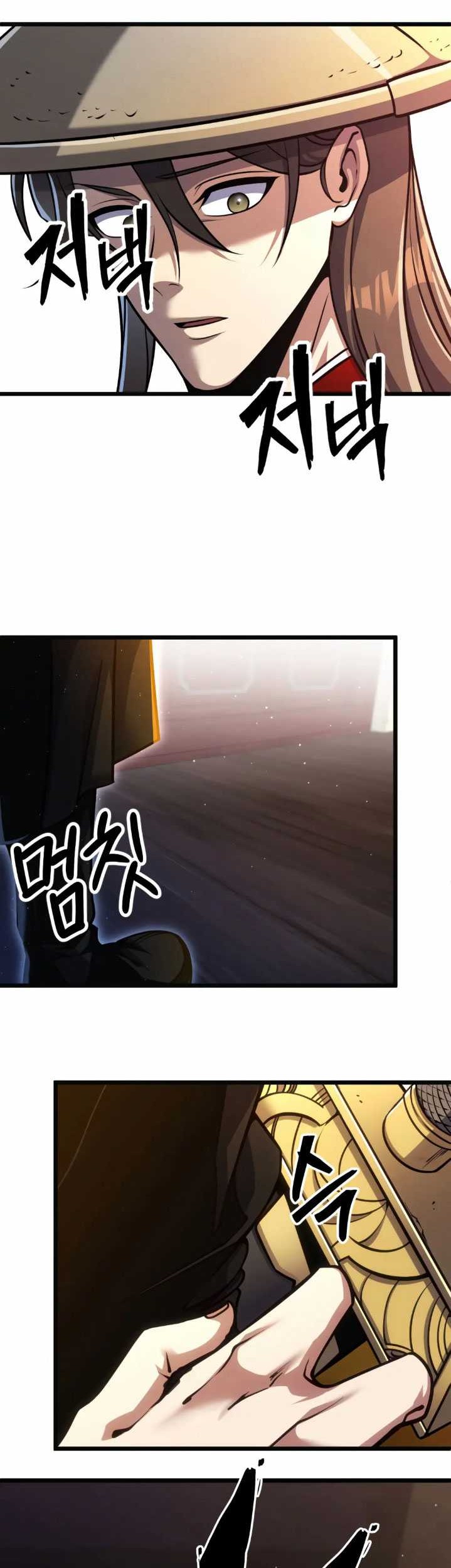 The Indomitable Wanderer Chapter 7 - halaman 48
