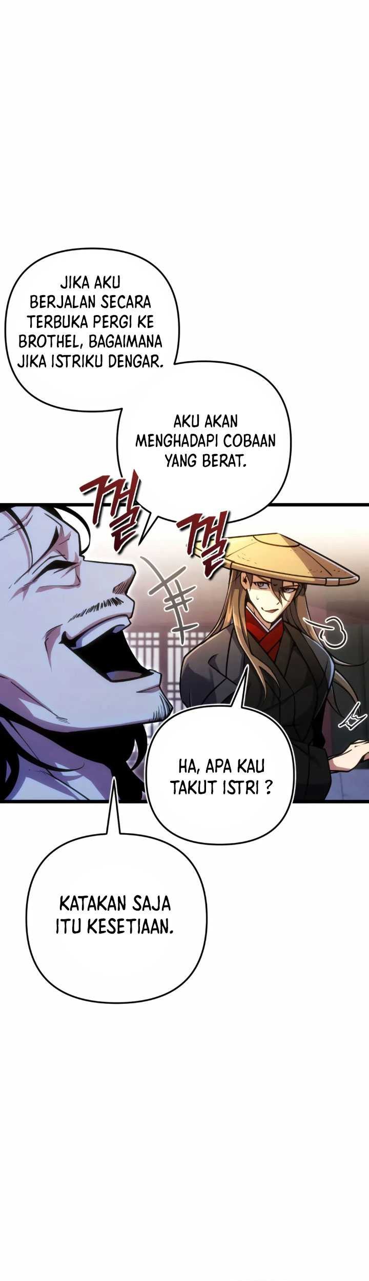 The Indomitable Wanderer Chapter 8 - halaman 11