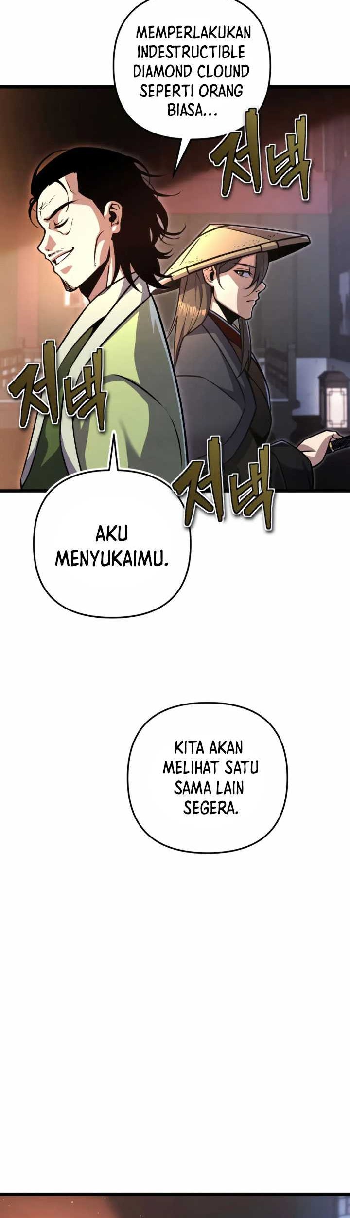 The Indomitable Wanderer Chapter 8 - halaman 24