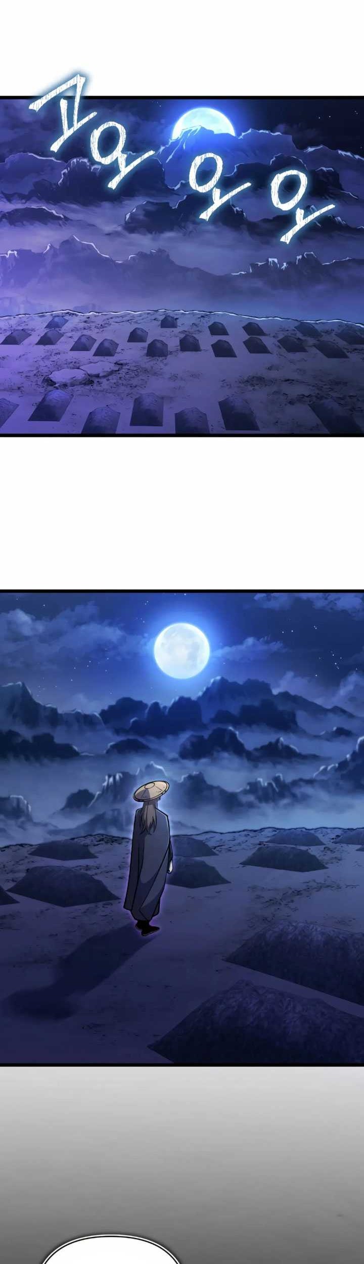 The Indomitable Wanderer Chapter 8 - halaman 39