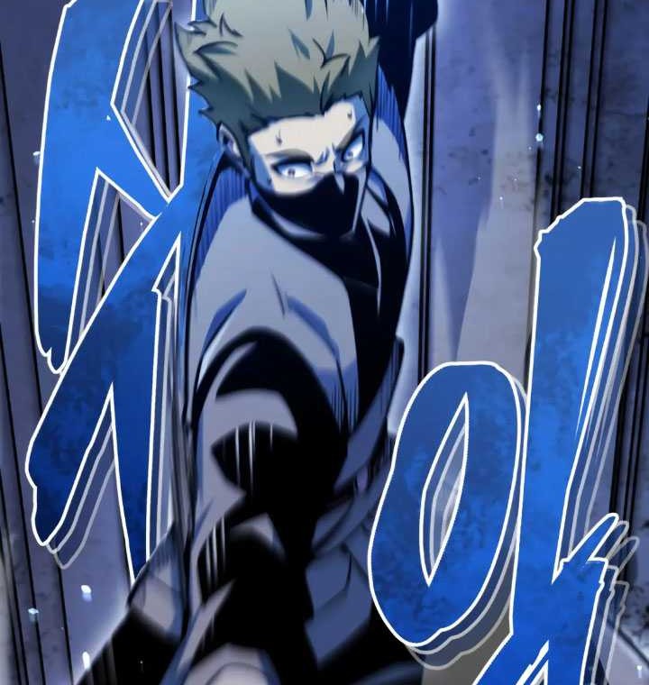 The Indomitable Wanderer Chapter 8 - halaman 49