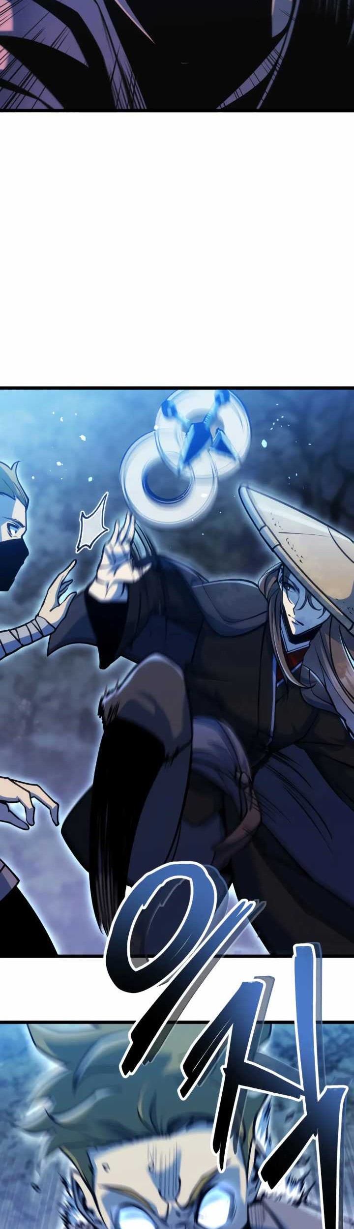The Indomitable Wanderer Chapter 8 - halaman 51