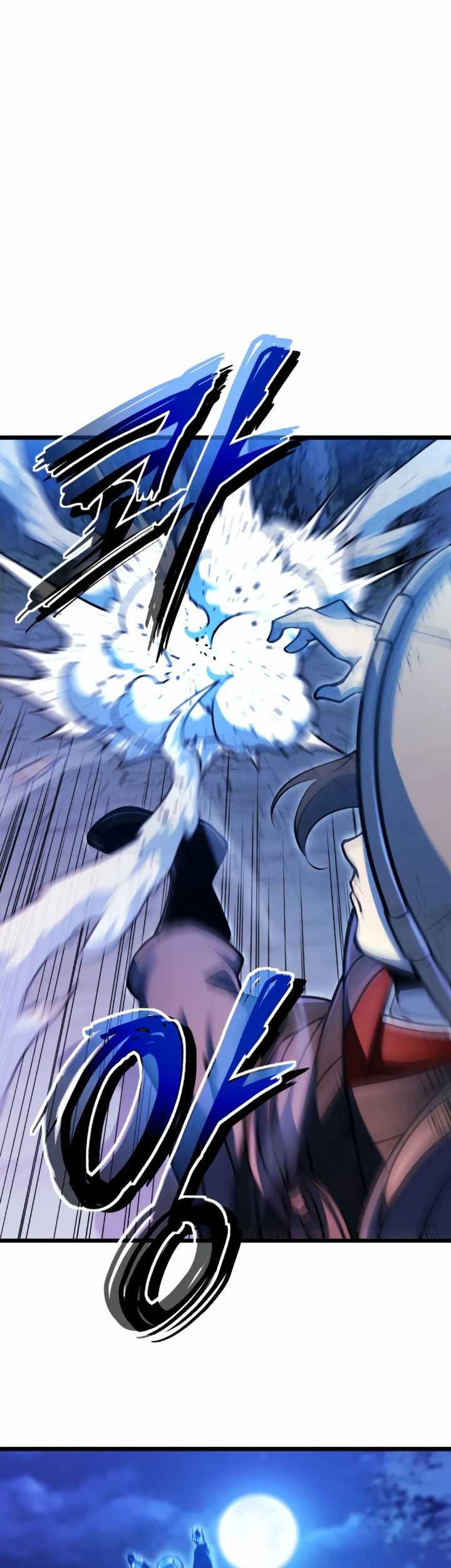 The Indomitable Wanderer Chapter 8 - halaman 53