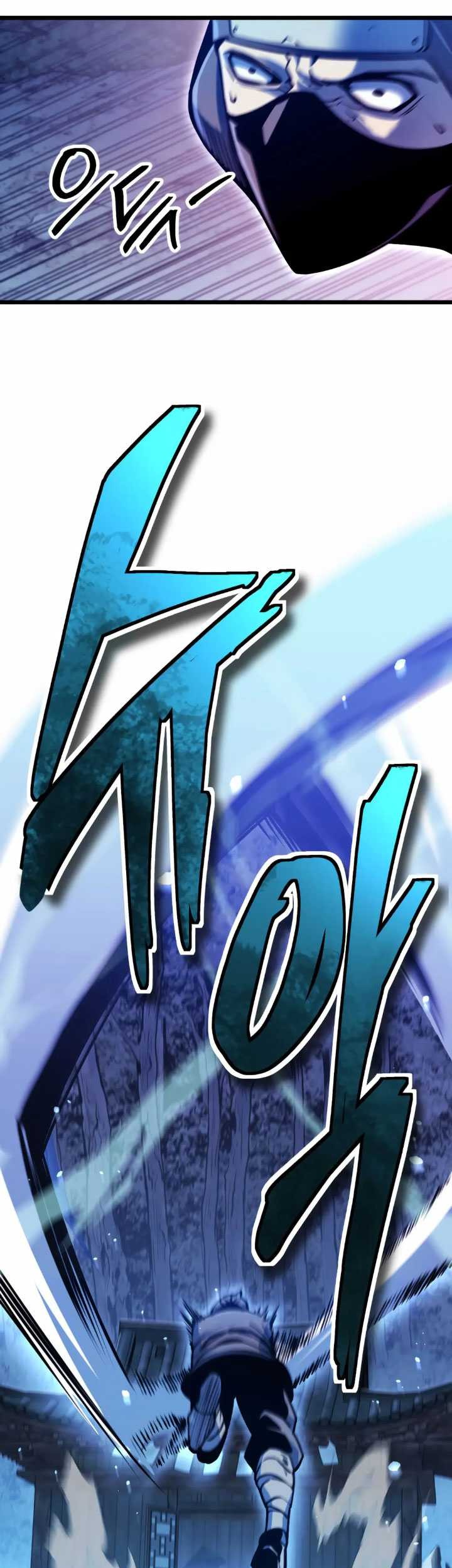 The Indomitable Wanderer Chapter 8 - halaman 56