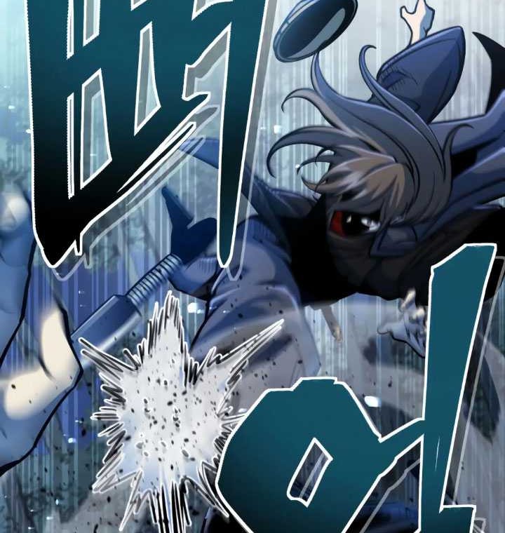 The Indomitable Wanderer Chapter 8 - halaman 58