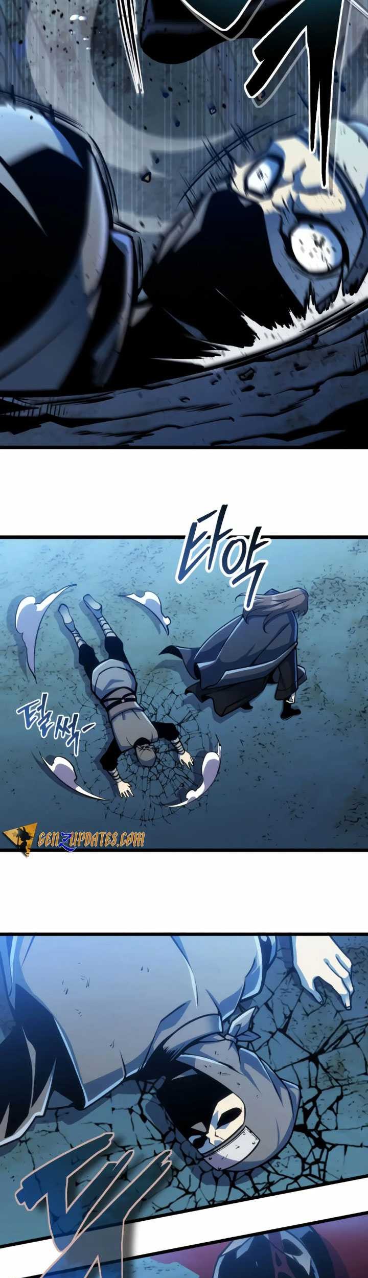 The Indomitable Wanderer Chapter 8 - halaman 59