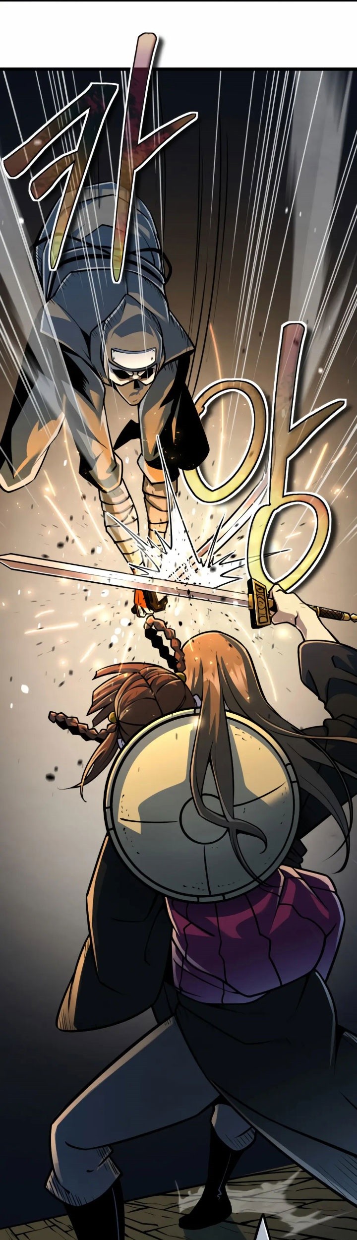 The Indomitable Wanderer Chapter 9 - halaman 23