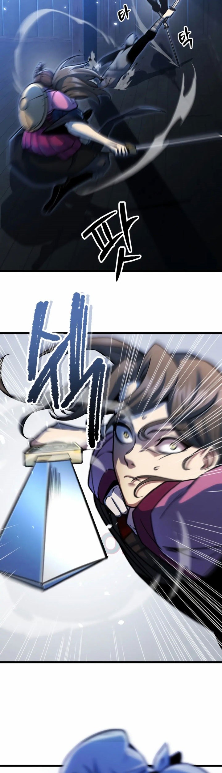 The Indomitable Wanderer Chapter 9 - halaman 26