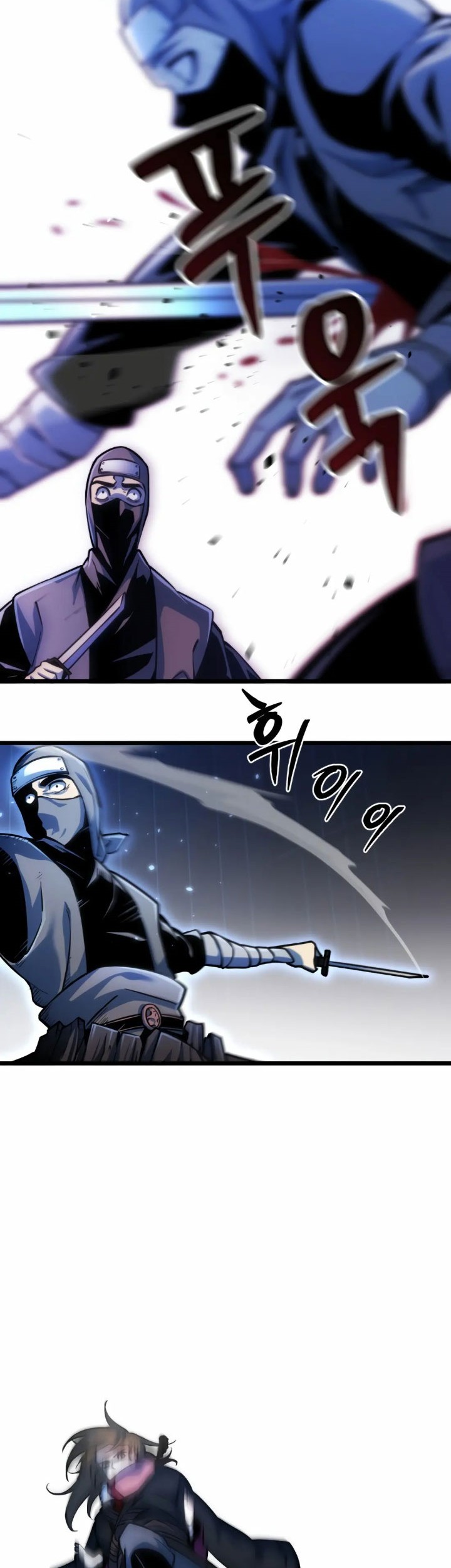 The Indomitable Wanderer Chapter 9 - halaman 27