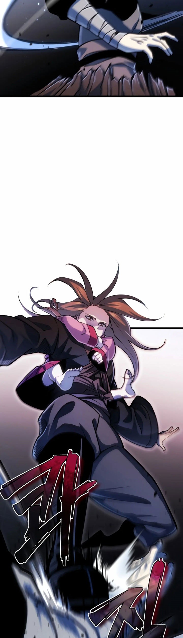 The Indomitable Wanderer Chapter 9 - halaman 29