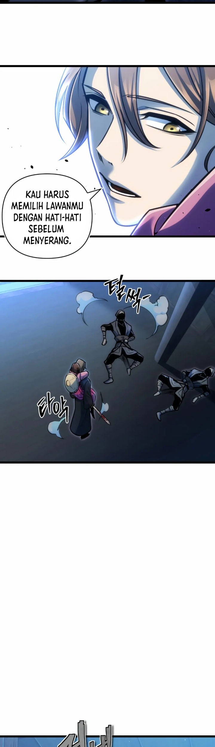 The Indomitable Wanderer Chapter 9 - halaman 32