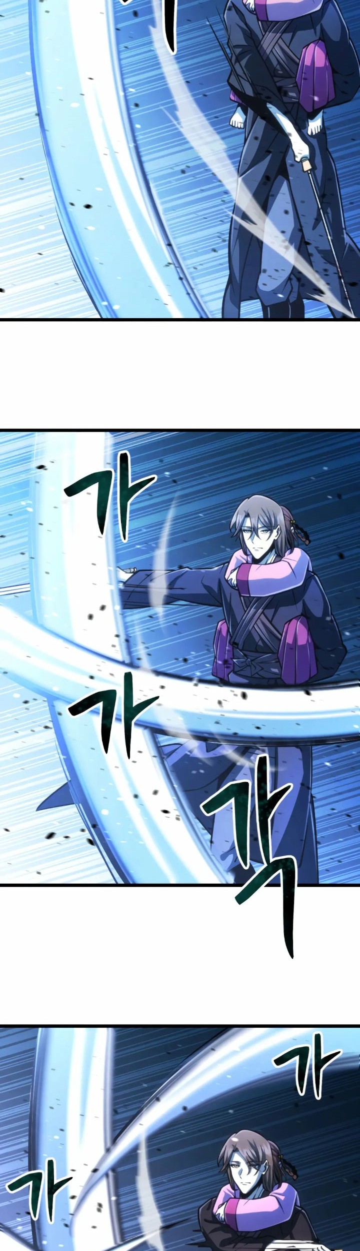 The Indomitable Wanderer Chapter 9 - halaman 36