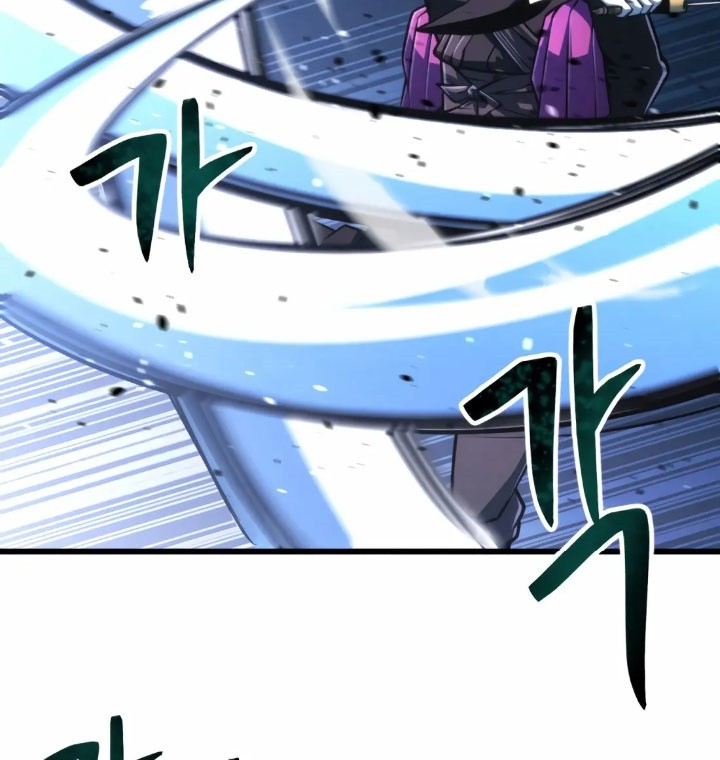 The Indomitable Wanderer Chapter 9 - halaman 37