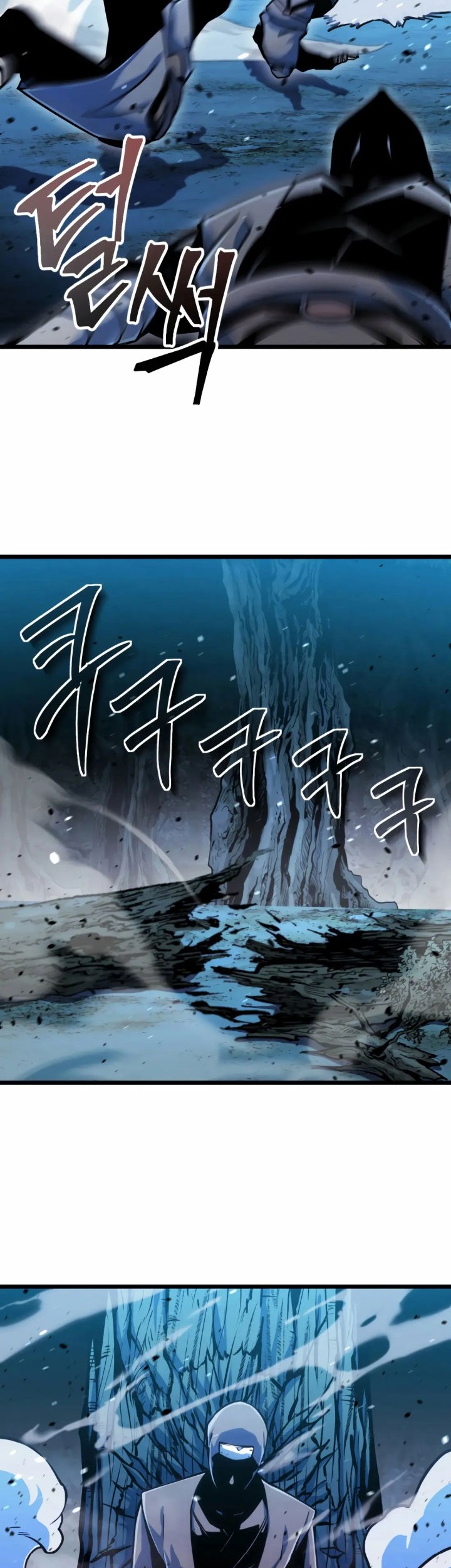 The Indomitable Wanderer Chapter 9 - halaman 48
