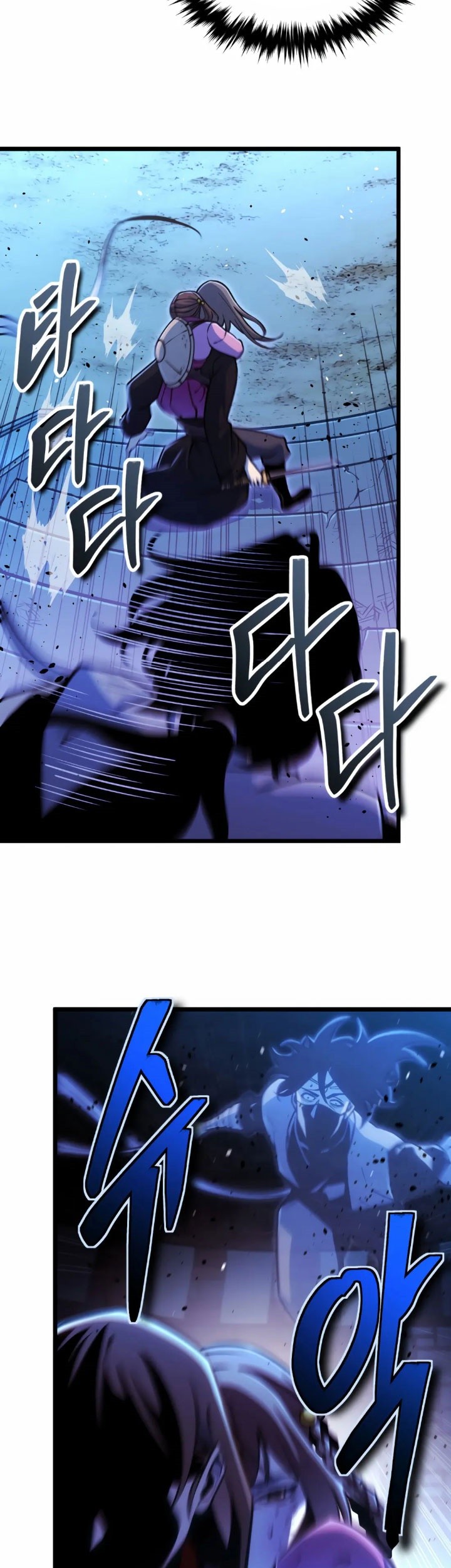 The Indomitable Wanderer Chapter 9 - halaman 56