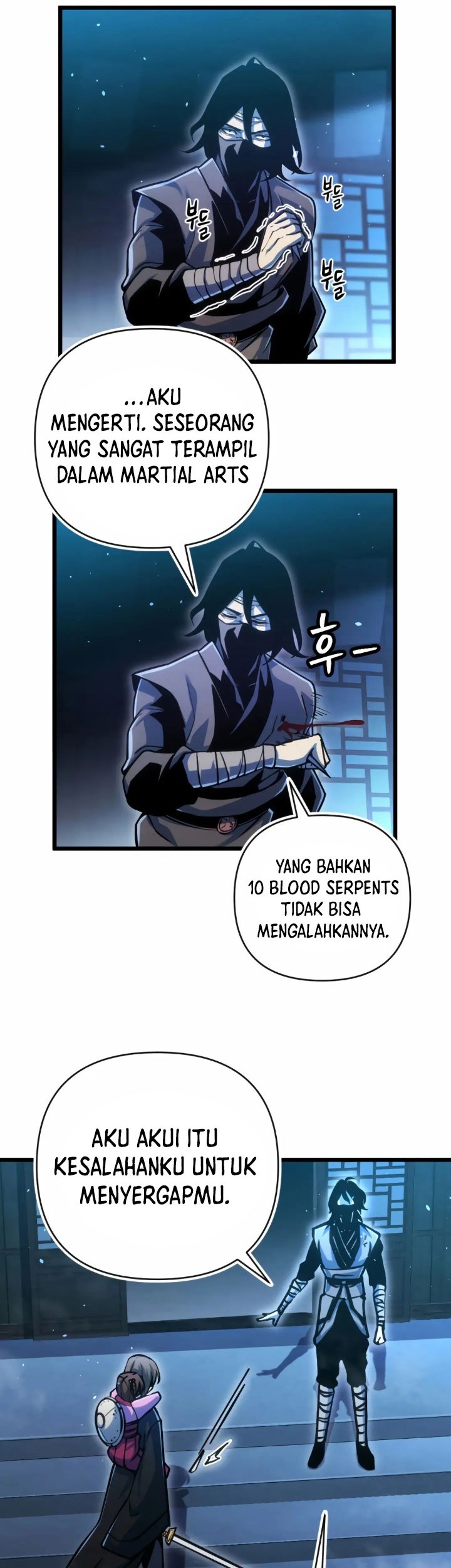 The Indomitable Wanderer Chapter 9 - halaman 60