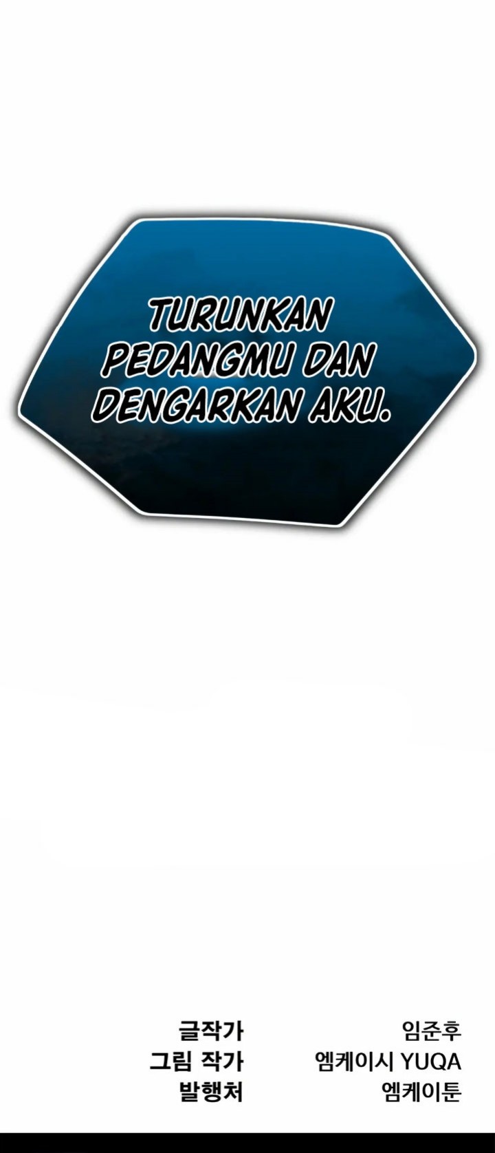 The Indomitable Wanderer Chapter 9 - halaman 65