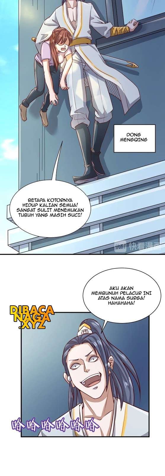The Interceptor Cross System Chapter 1.5 - halaman 5