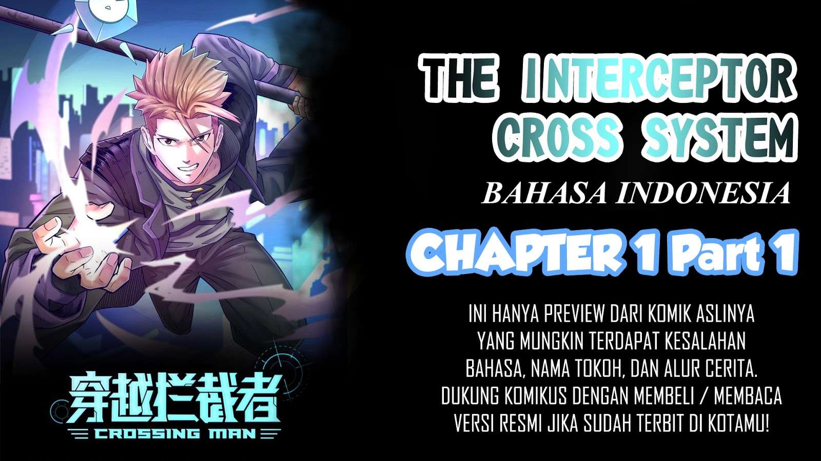 The Interceptor Cross System Chapter 1 - halaman 1