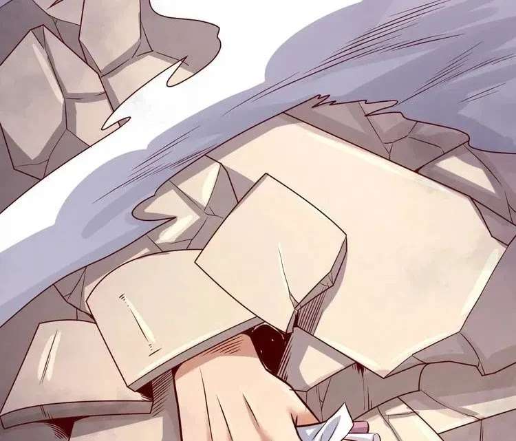 The Interceptor Cross System Chapter 10 - halaman 66