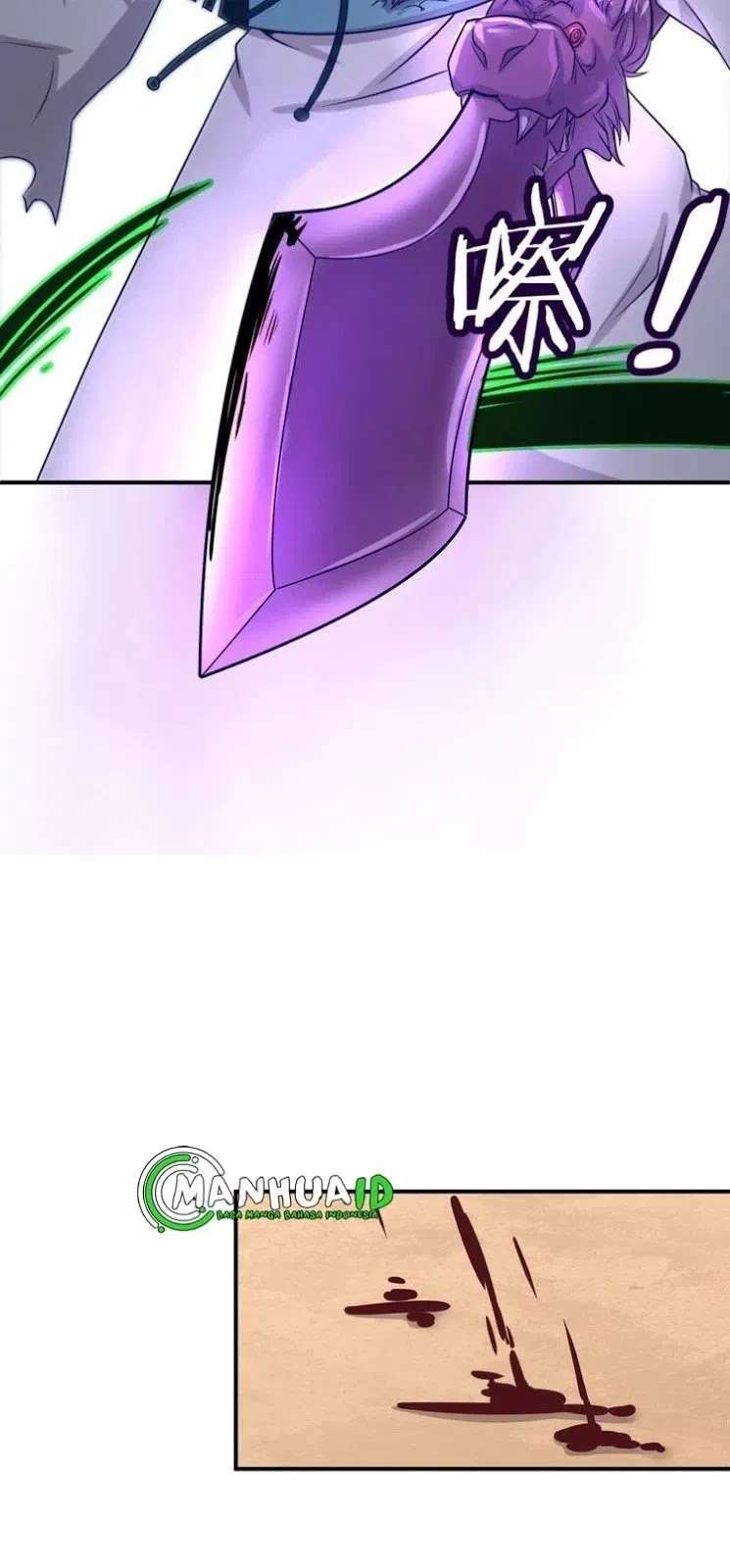 The Interceptor Cross System Chapter 11 - halaman 48