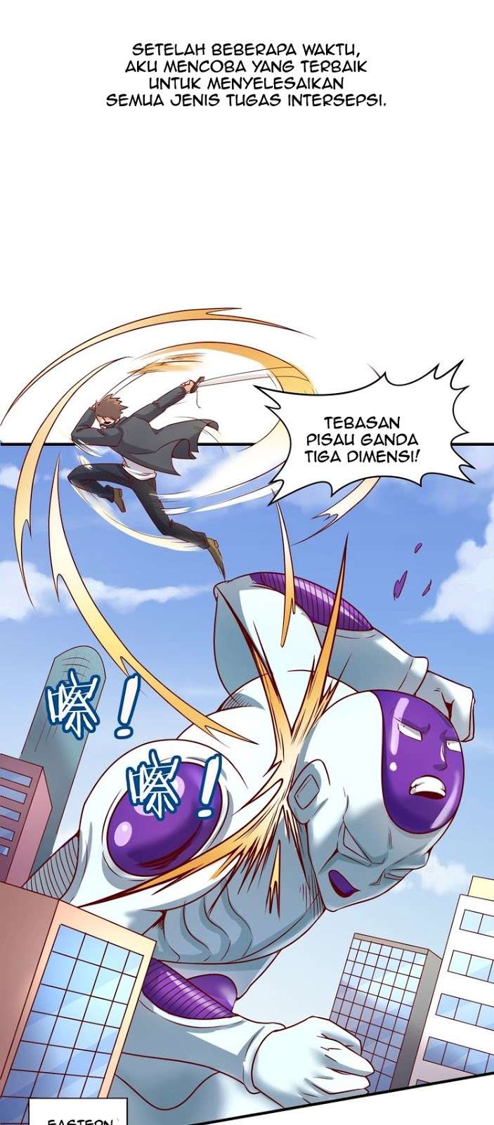 The Interceptor Cross System Chapter 12 - halaman 5