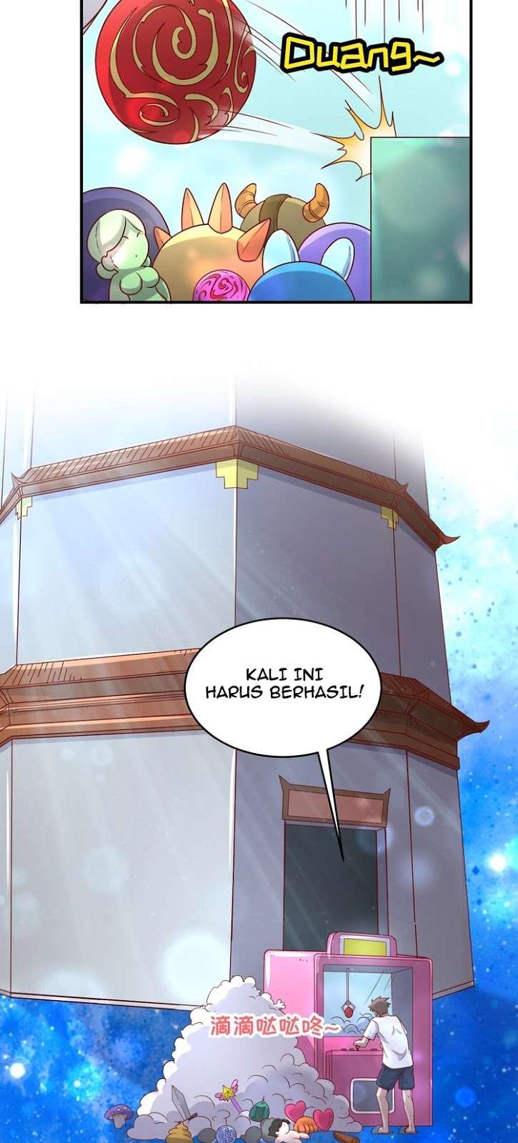 The Interceptor Cross System Chapter 12 - halaman 52