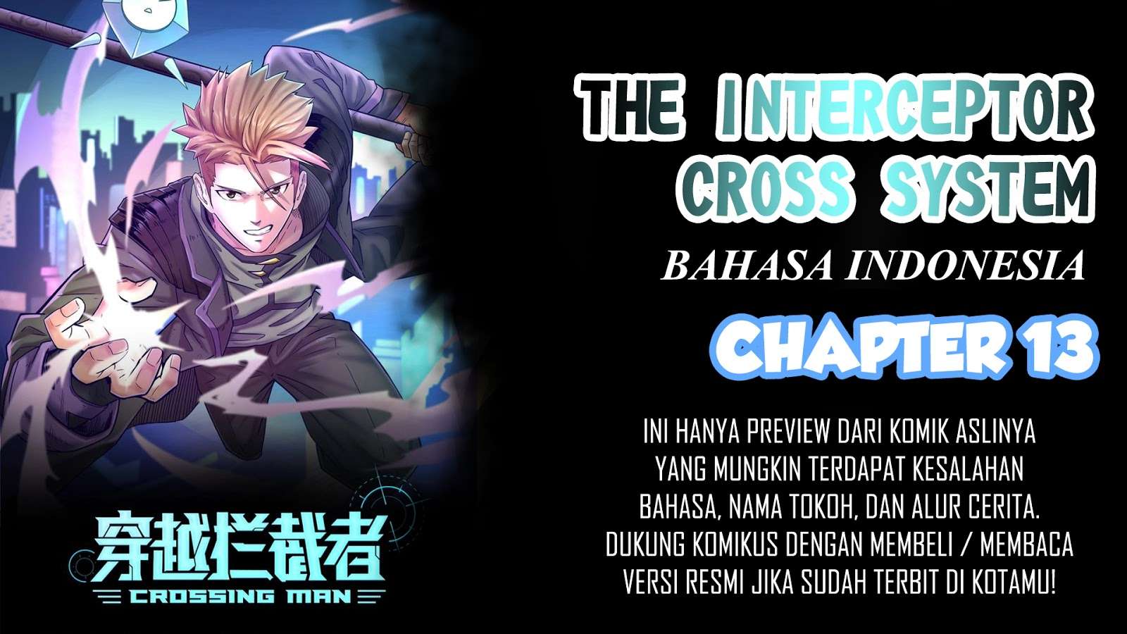 The Interceptor Cross System Chapter 13 - halaman 1