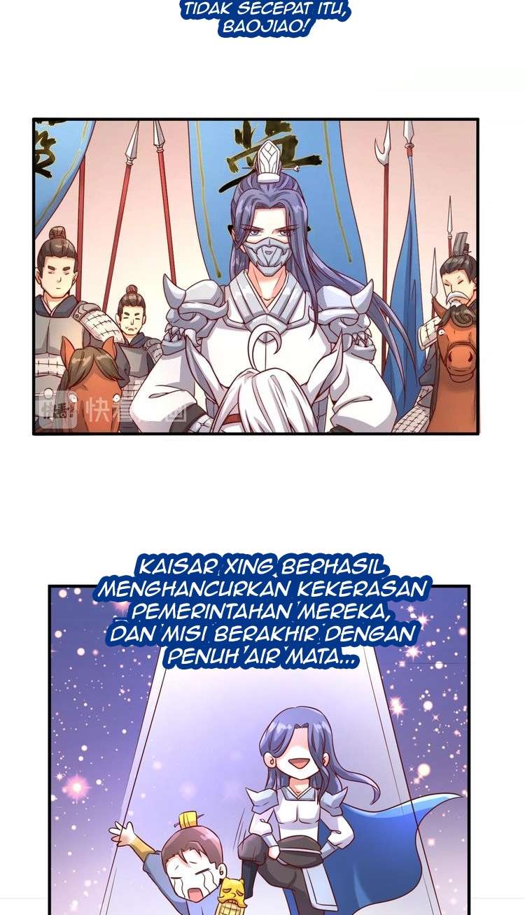 The Interceptor Cross System Chapter 14 - halaman 25