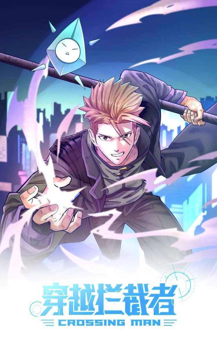The Interceptor Cross System Chapter 14 - halaman 3