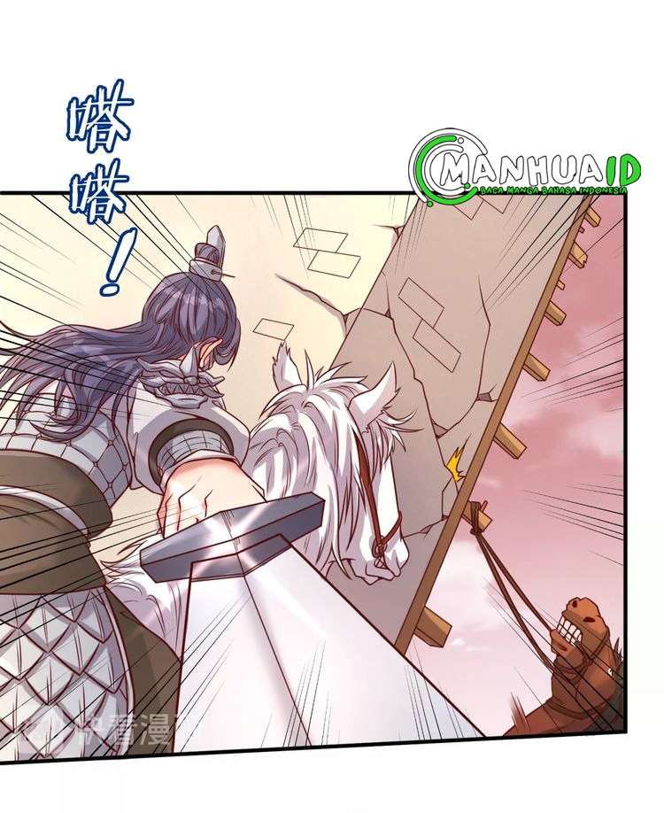 The Interceptor Cross System Chapter 14 - halaman 69